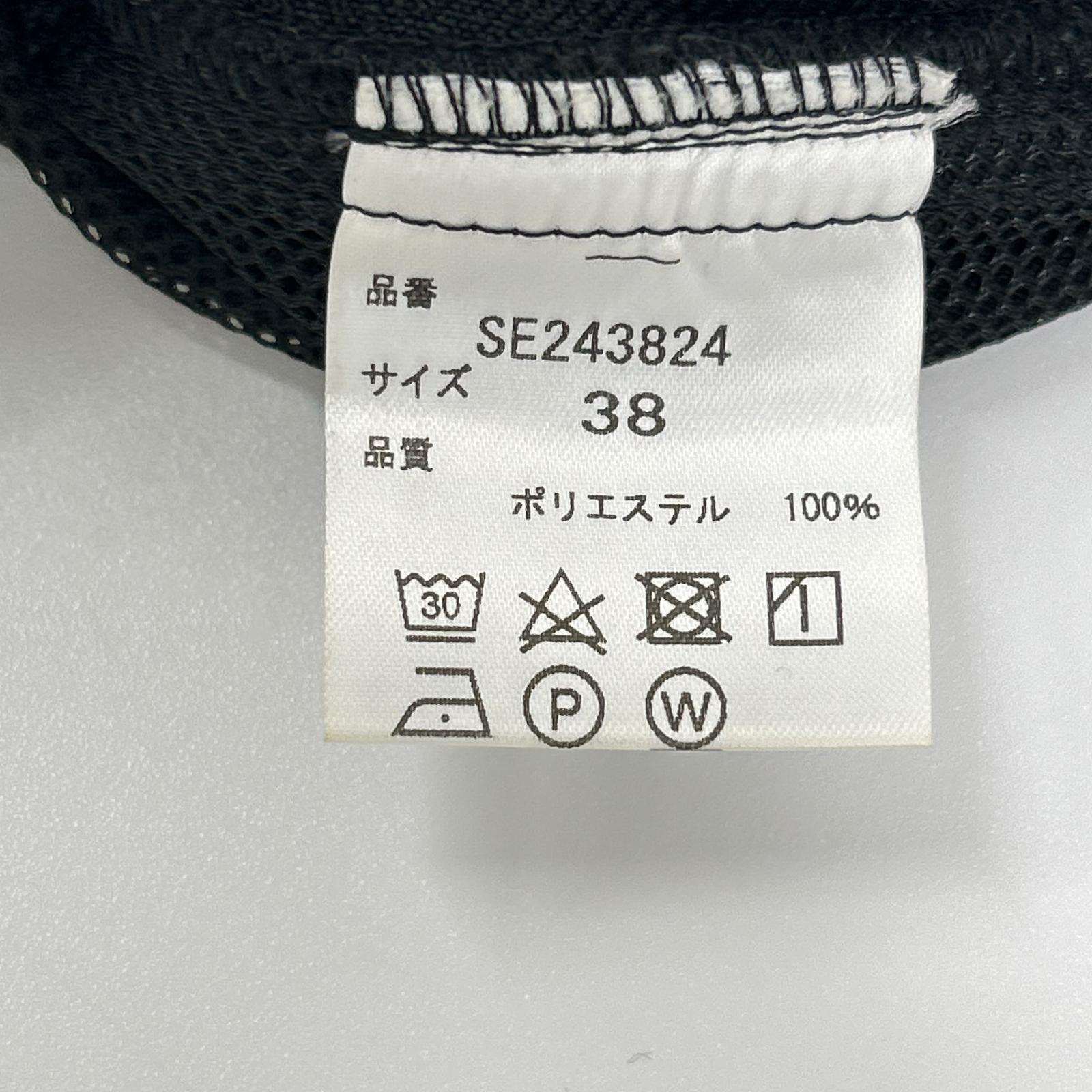 SEESET SeeSet Black Utility Wide Straight Pants Bottoms