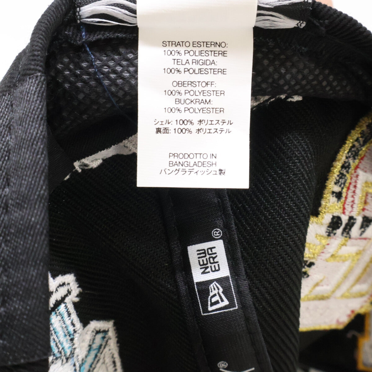 Supreme シュプリーム 【美品】FW23 Championships Box Logo New Era チャンピオンシップ ボックスロゴ ニューエラ キャップ 帽子