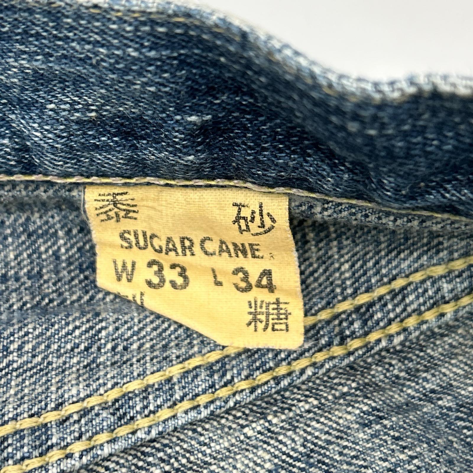 SUGAR CANE シュガーケーン SC40401 インディゴ ALOHA DENIM 砂糖黍 ダメージ加工デニムパンツ ボトムス
