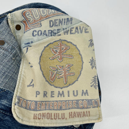 SUGAR CANE シュガーケーン SC40401 インディゴ ALOHA DENIM 砂糖黍 ダメージ加工デニムパンツ ボトムス