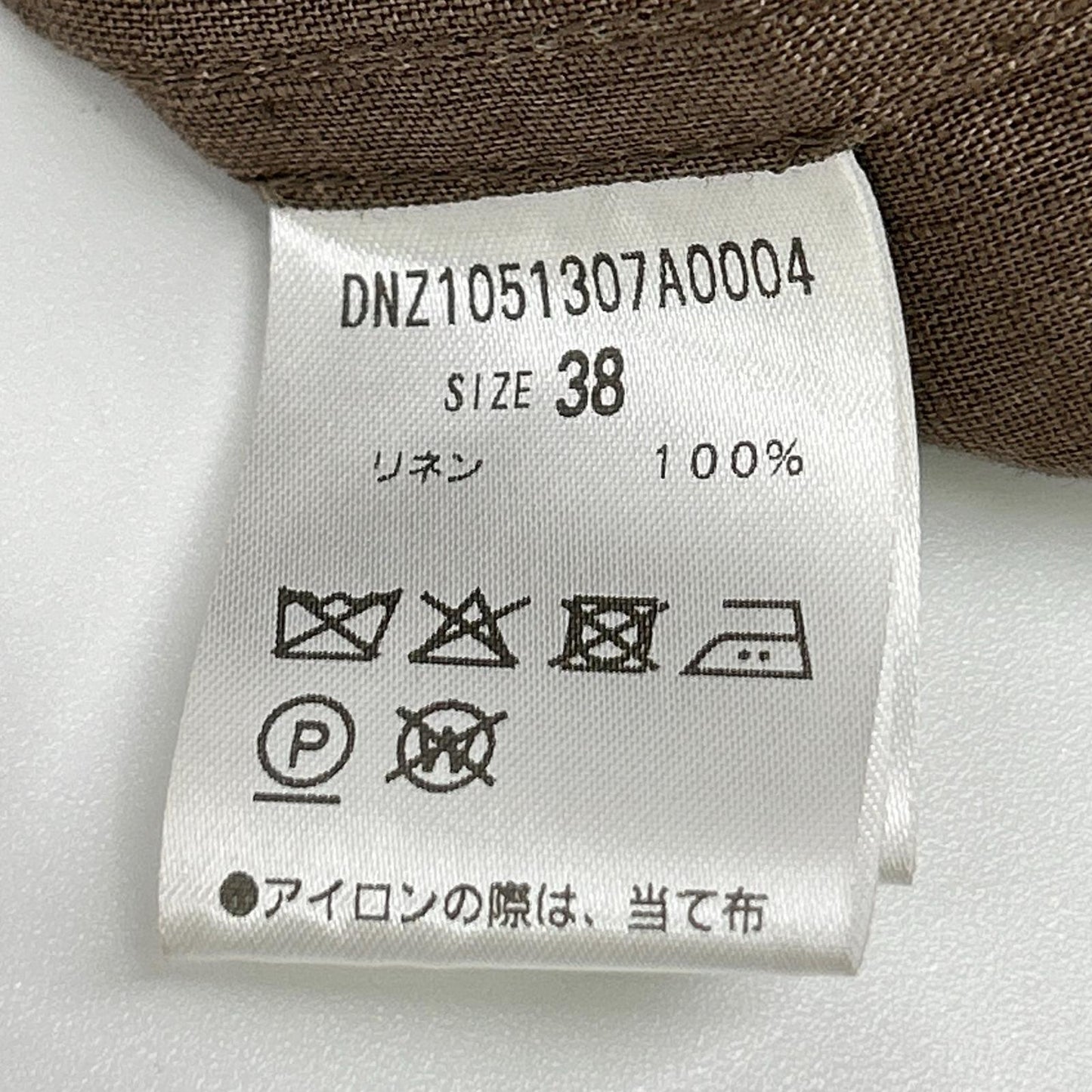 Drawing Nnmbers ドローイングナンバーズ ブラウン スタンドカラー コンチネンタルリネンベスト ベスト