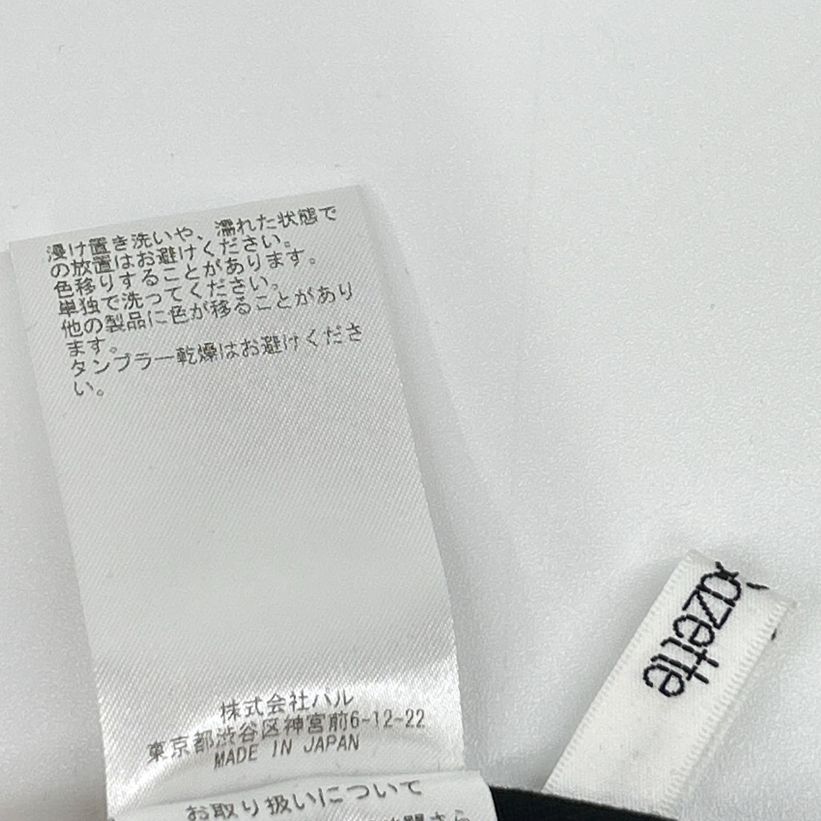 Whim Gazette ウィムガゼット ブラック レギンスZIPパンツ ボトムス
