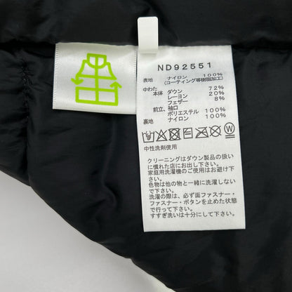 THE NORTH FACE ノースフェイス ND92551 ブラック BALTRO LIGHT JACKET バルトロライトジャケット ジャケット