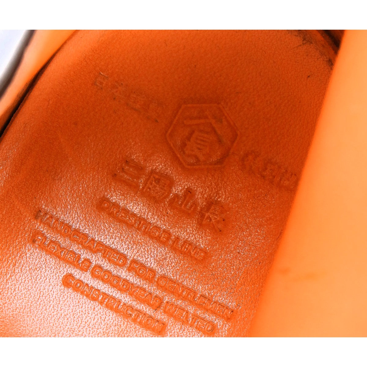 三陽山長 三陽山長 【美品】プレステージライン 謹製 定九郎 SADAKURO レザー ジョッパーブーツ シューズ