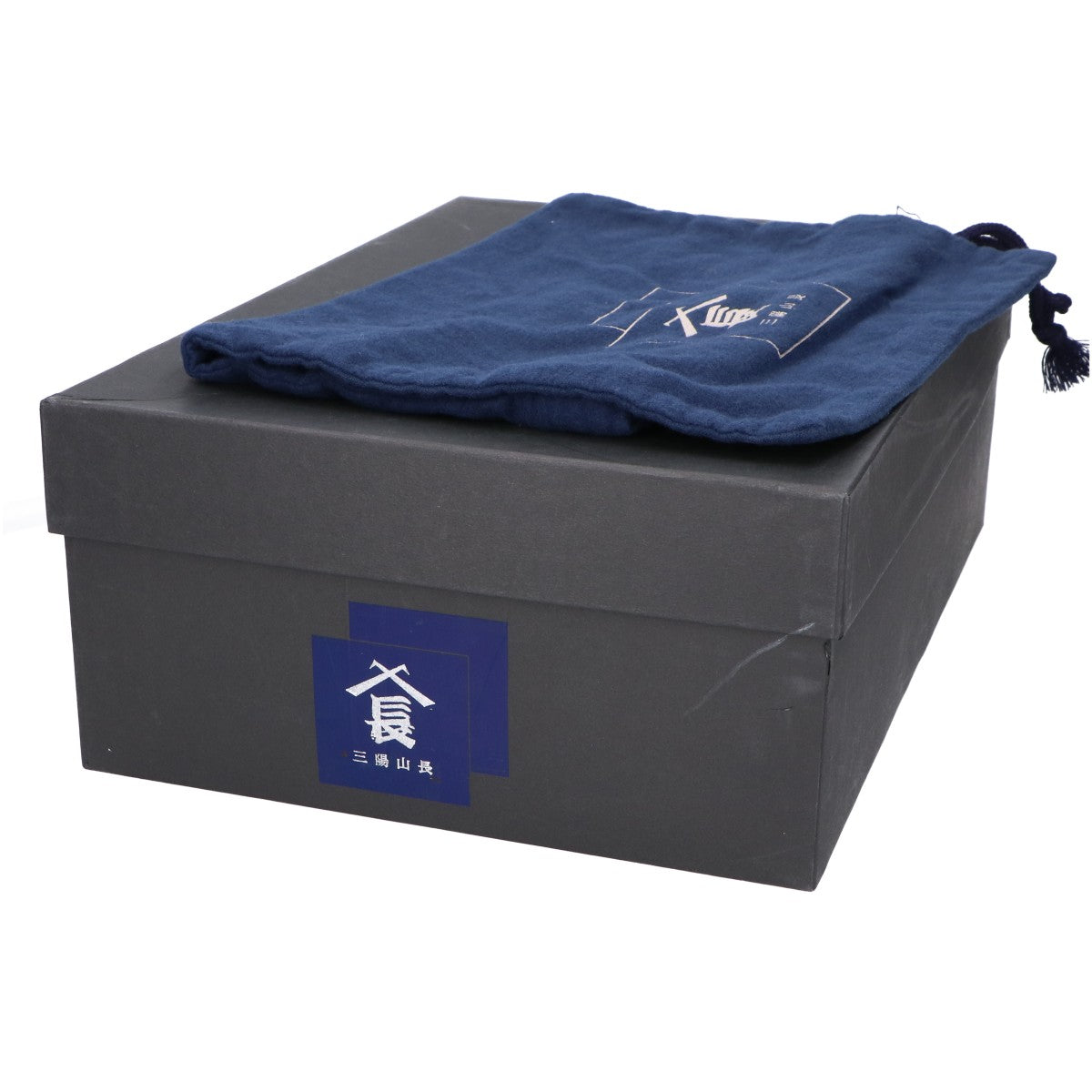 三陽山長 三陽山長 【美品】プレステージライン 謹製 定九郎 SADAKURO レザー ジョッパーブーツ シューズ