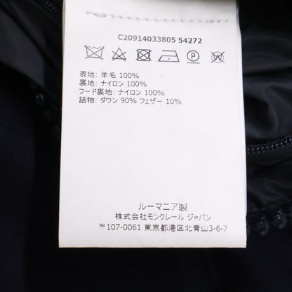 MONCLER モンクレール MONTGENEVRE モンジュネーブル ウール フード付ダウンジャケット ジャケット