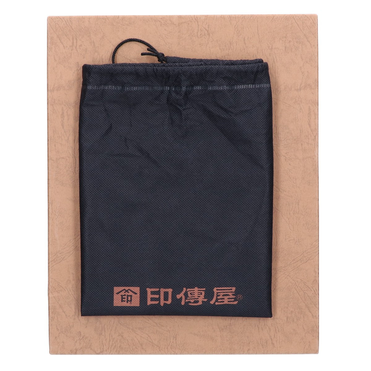 印傳屋 印傳屋 【美品】8909 隼人 H-9 濃茶地 x 黒漆 ハンドバッグ