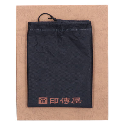 印傳屋 印傳屋 【美品】8909 隼人 H-9 濃茶地 x 黒漆 ハンドバッグ