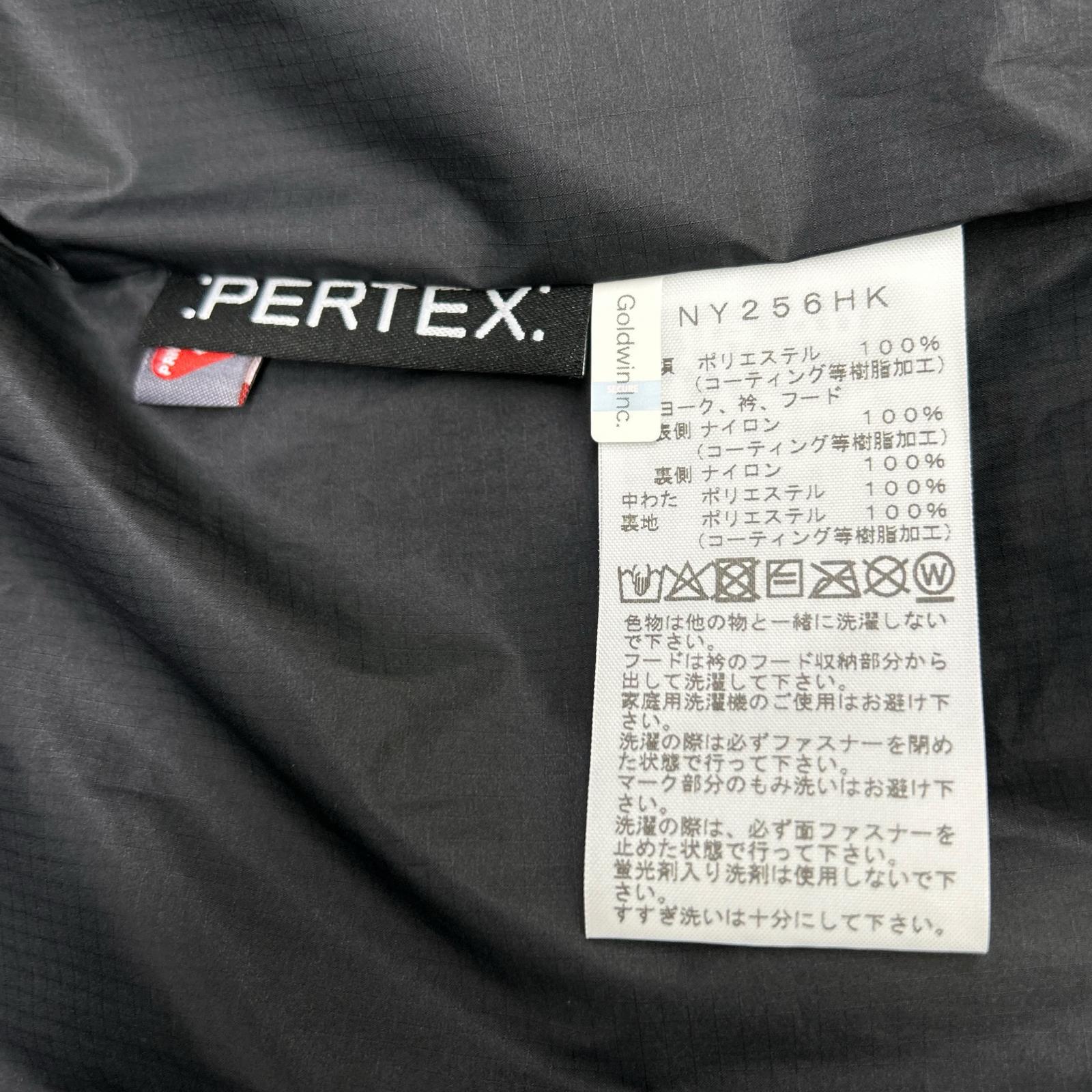 THE NORTH FACE ノースフェイス 【×HYKE】NY256HK ブラック Insulation Trail Vest/インシュレーショントレイルベスト ベスト