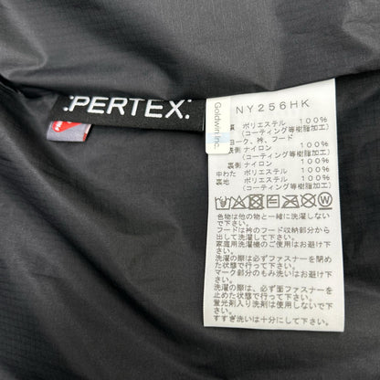 THE NORTH FACE ノースフェイス 【×HYKE】NY256HK ブラック Insulation Trail Vest/インシュレーショントレイルベスト ベスト
