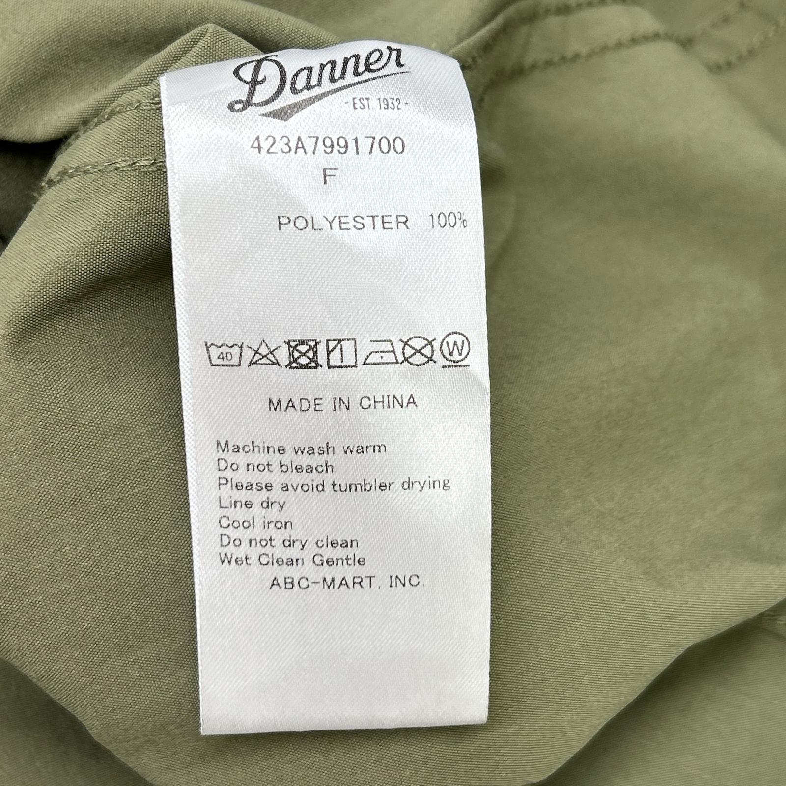 Danner ダナー 423A7991700 カーキ Gear Apron/ダナーギアエプロン ベスト