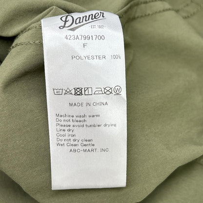 Danner ダナー 423A7991700 カーキ Gear Apron/ダナーギアエプロン ベスト