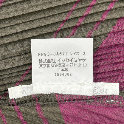 PLEATS PLEASE プリーツプリーズ PP93-JA672 ブラウン×ピンク ロングプリーツカーディガン ワンピース