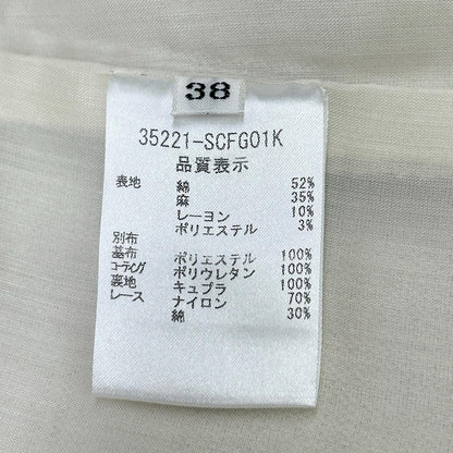 FOXEY BOUTIQUE フォクシーブティック 35221 ベージュ リネン混 Platinum Luxe コートプラチナリュクス スタンドカラー コート コート