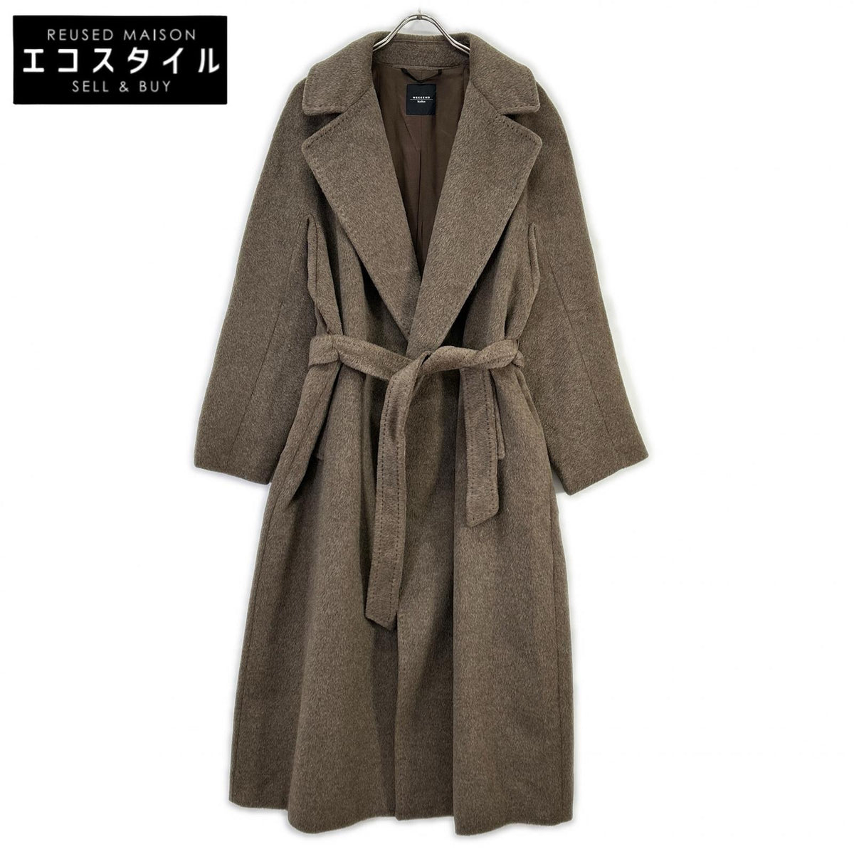 Max MaraWEEKEND Max Mara Weekend 2425016026 Gray Alpaca Mohair TEMPERA Long Gown Coat Coat