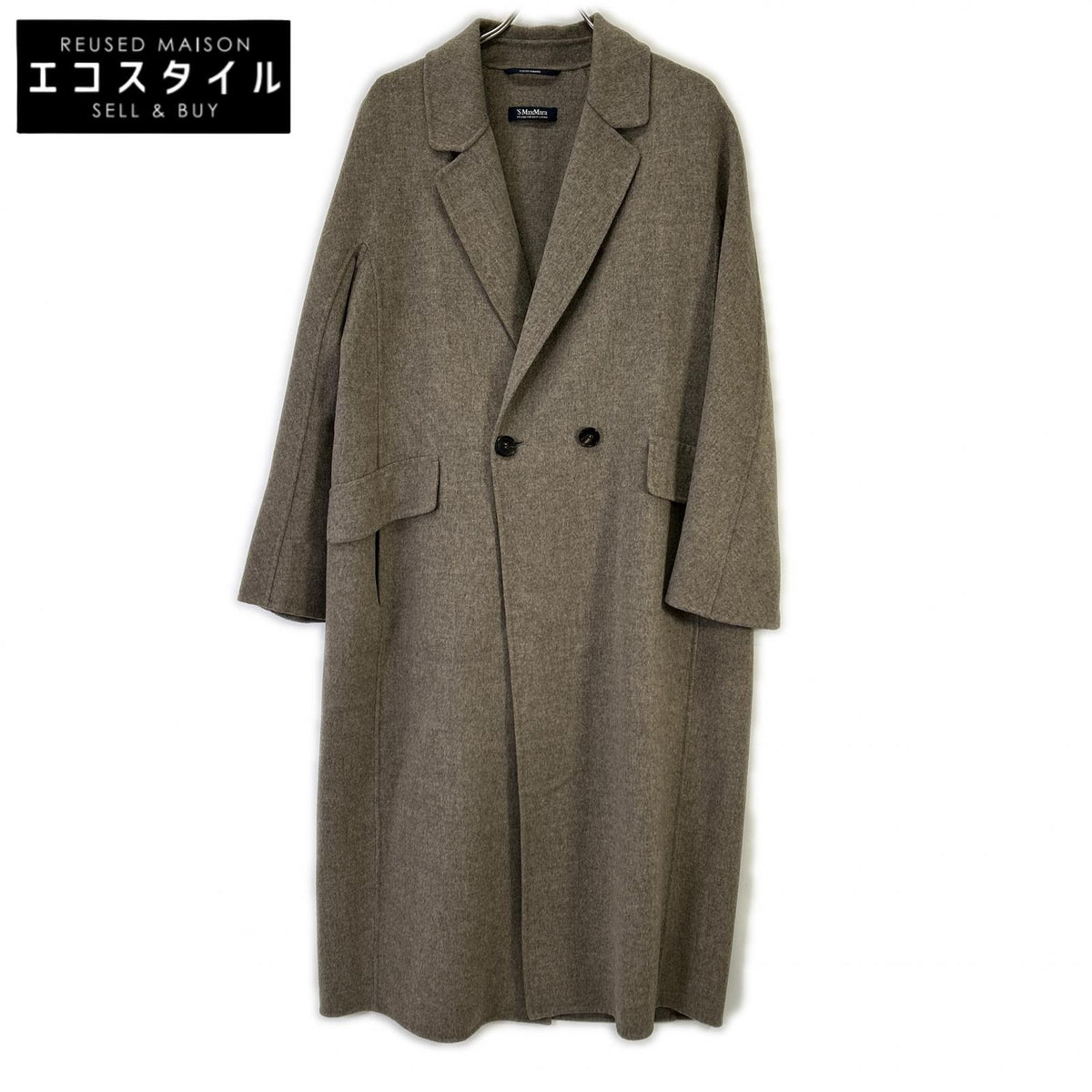 S MaxMara エスマックスマーラ 【CUCITO AMANO】90160899607 グレー ピュアヴァージンウール100 ダブルフェイスロングコート コート