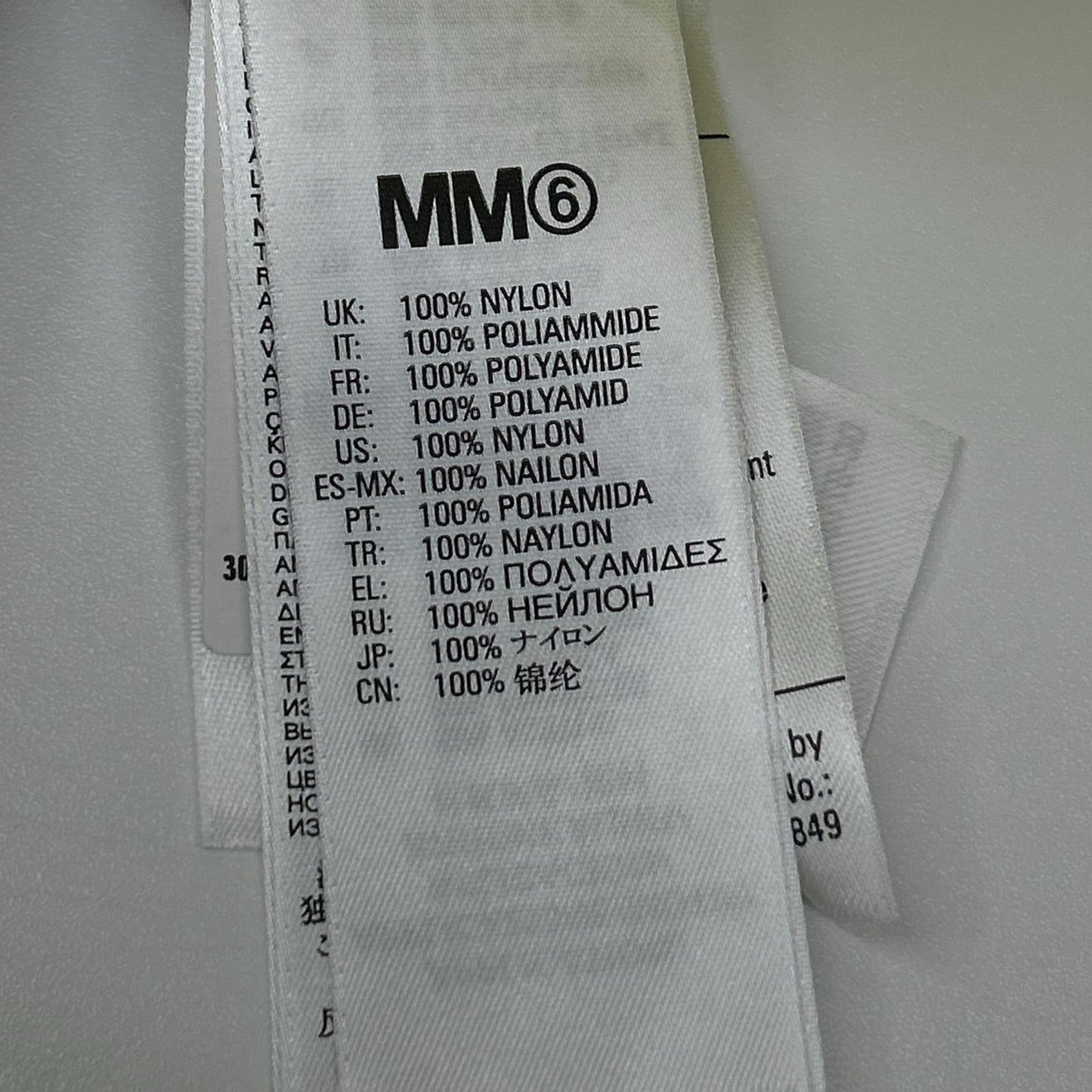 MM6 エムエムシックス M60168 MM089 22年 ブラック バックナンバー 6 パテッドナイロンコート コート