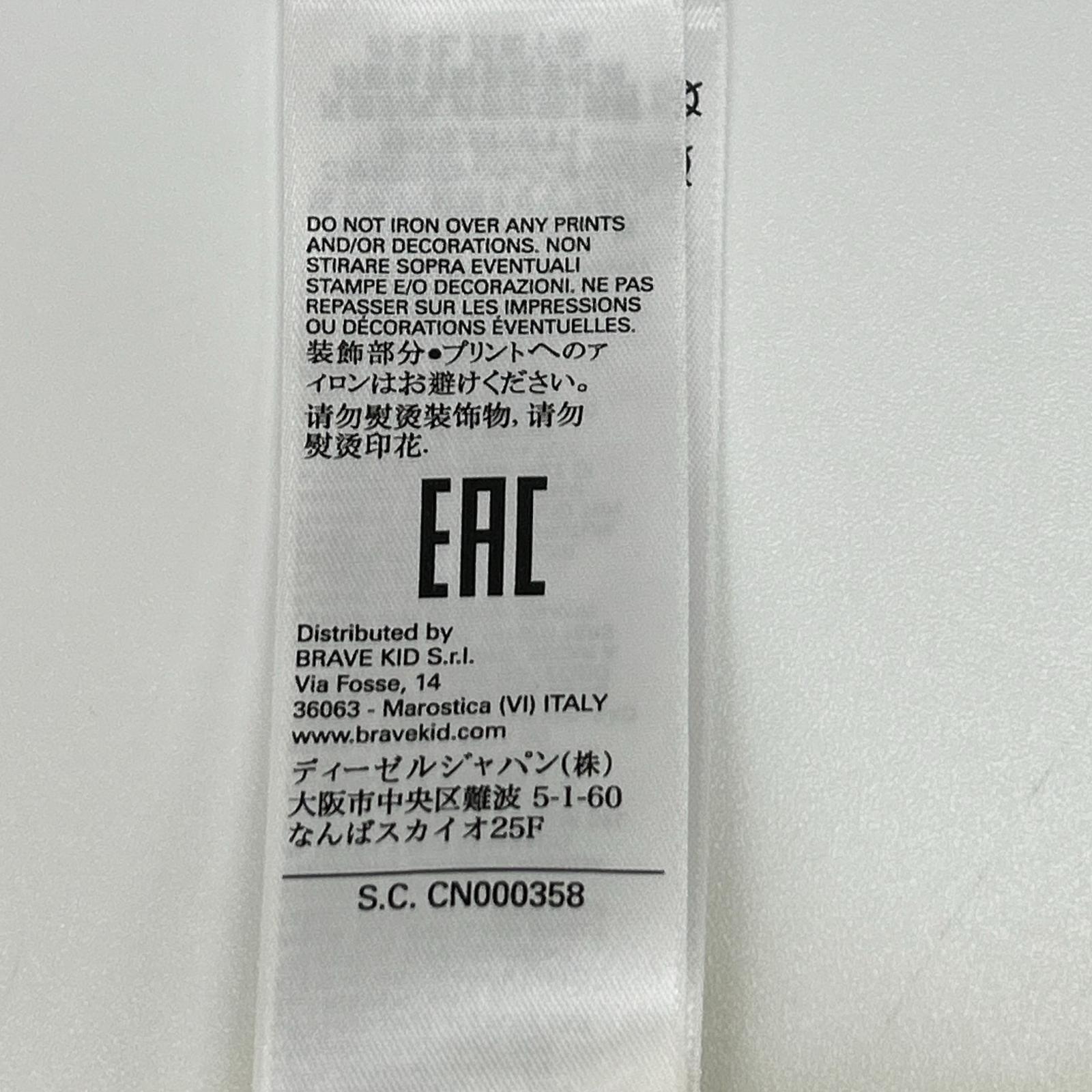 MM6 エムエムシックス M60168 MM089 22年 ブラック バックナンバー 6 パテッドナイロンコート コート