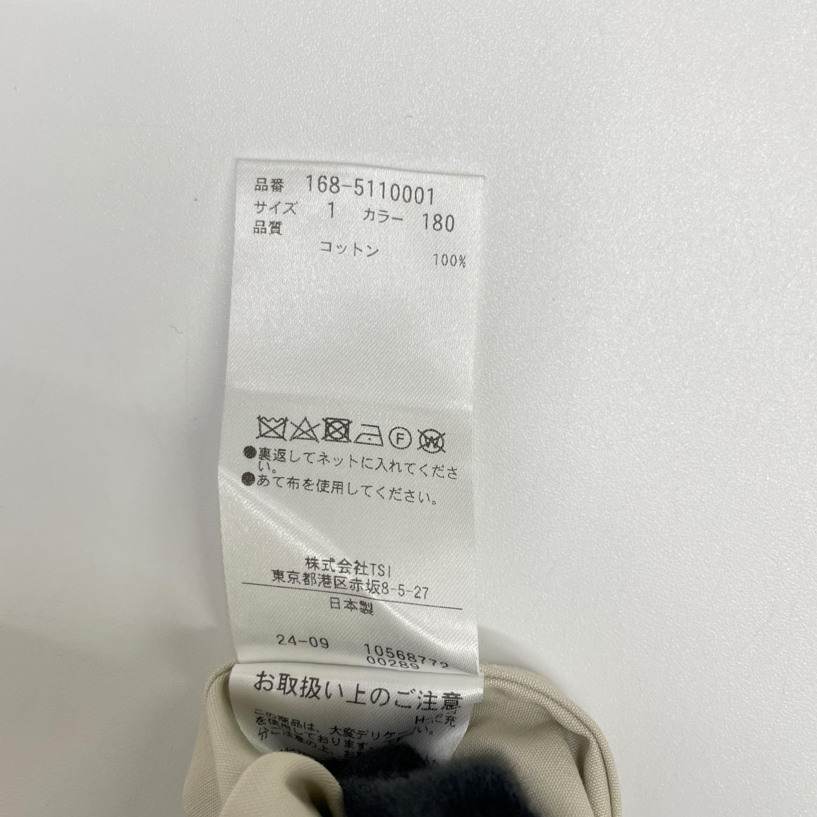 YLEVE イレーヴ 168-5110001 24年製 ライトベージュ ライナー付きダブルブレストベルベットロングコート コート