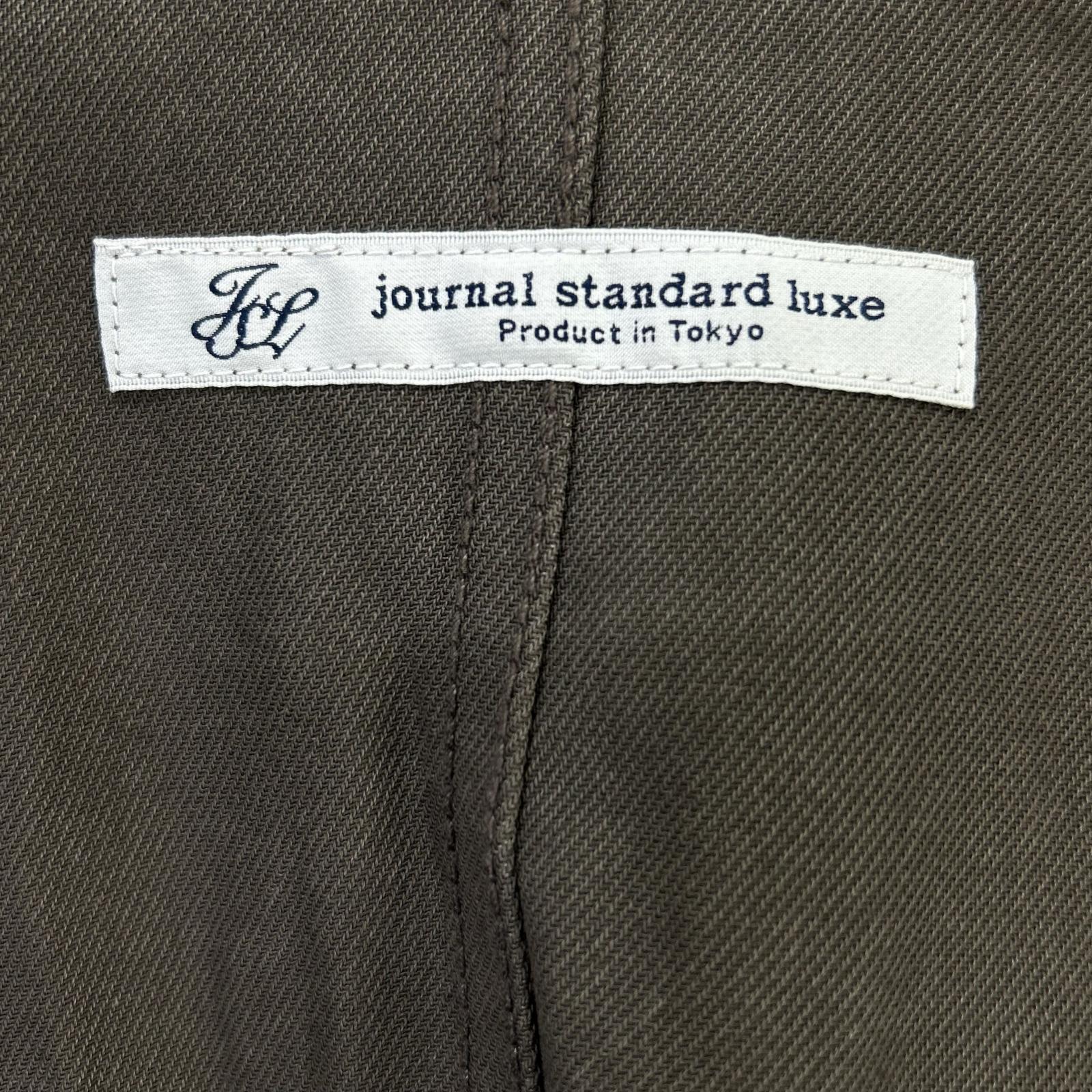 journal standard luxe ジャーナルスタンダード ラックス 25AW ブラウン レザーカラー ツイル カバーオール ジャケット