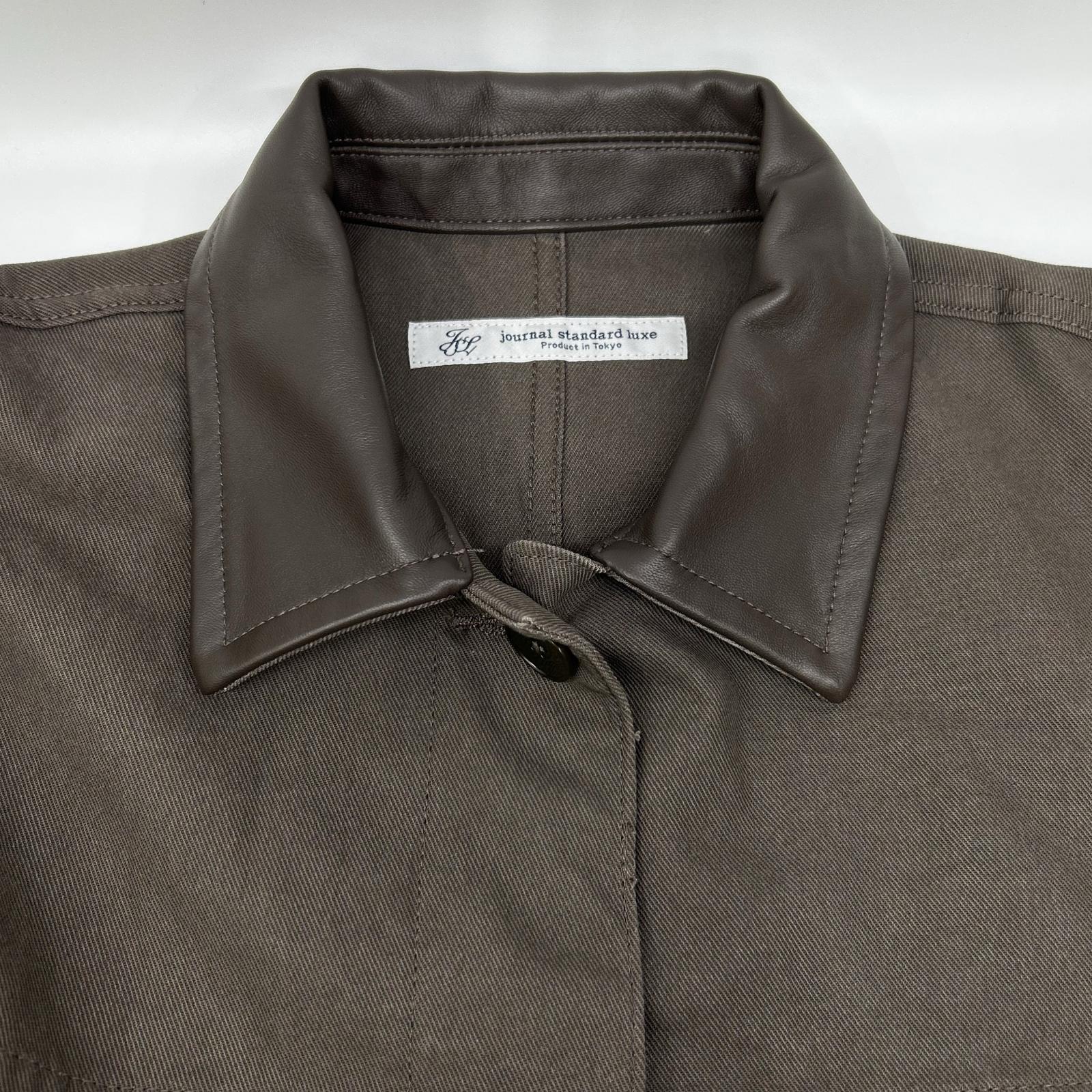 journal standard luxe ジャーナルスタンダード ラックス 25AW ブラウン レザーカラー ツイル カバーオール ジャケット