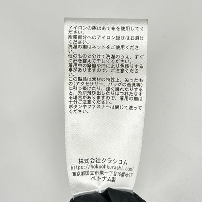 KURASHI&Trips PUBLISHING クラシアンドトリップスパブリッシング 903-70903756 ブラック ノーカラージャケット ジャケット