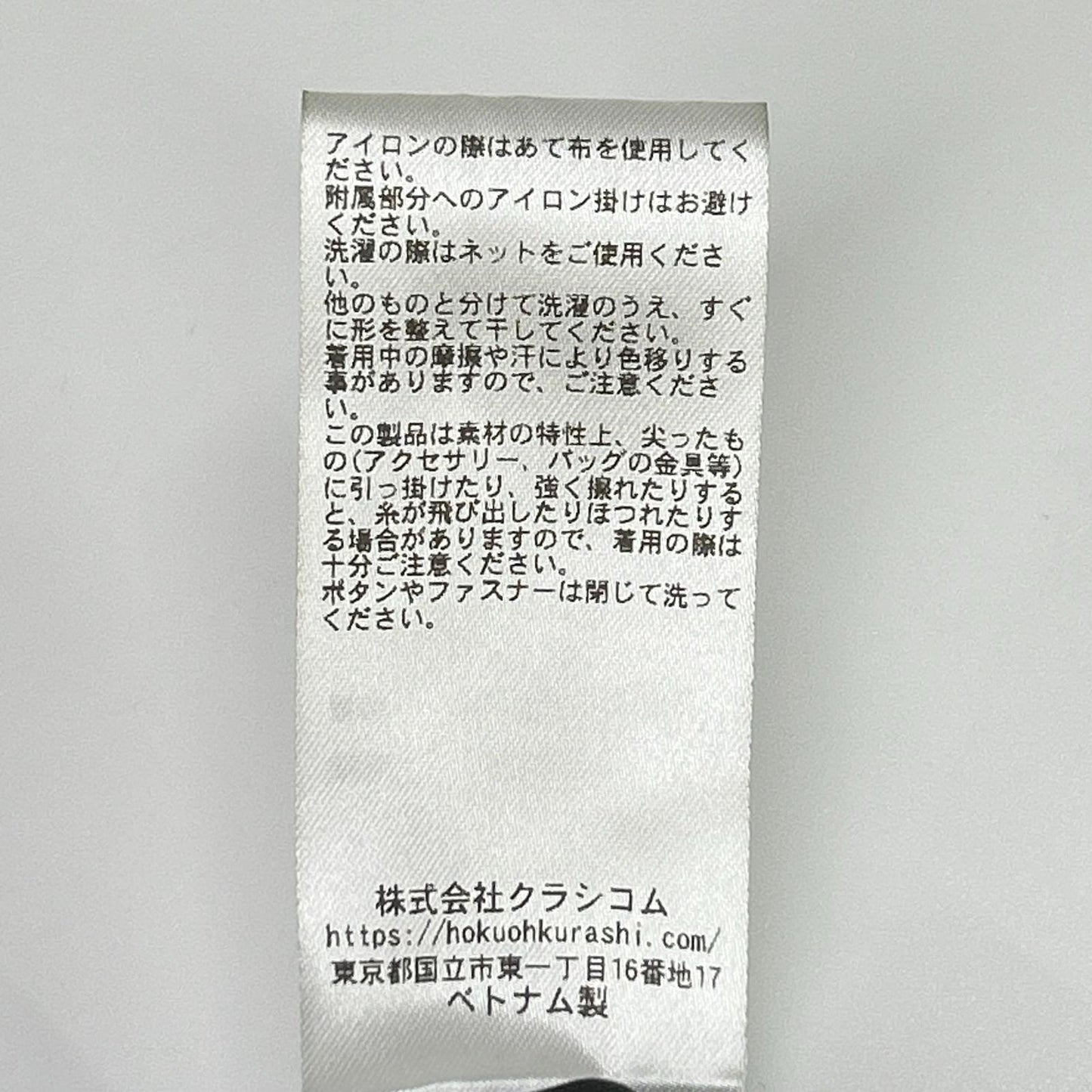 KURASHI&Trips PUBLISHING クラシアンドトリップスパブリッシング 903-70903759 ブラック フォーマルワンピース ワンピース