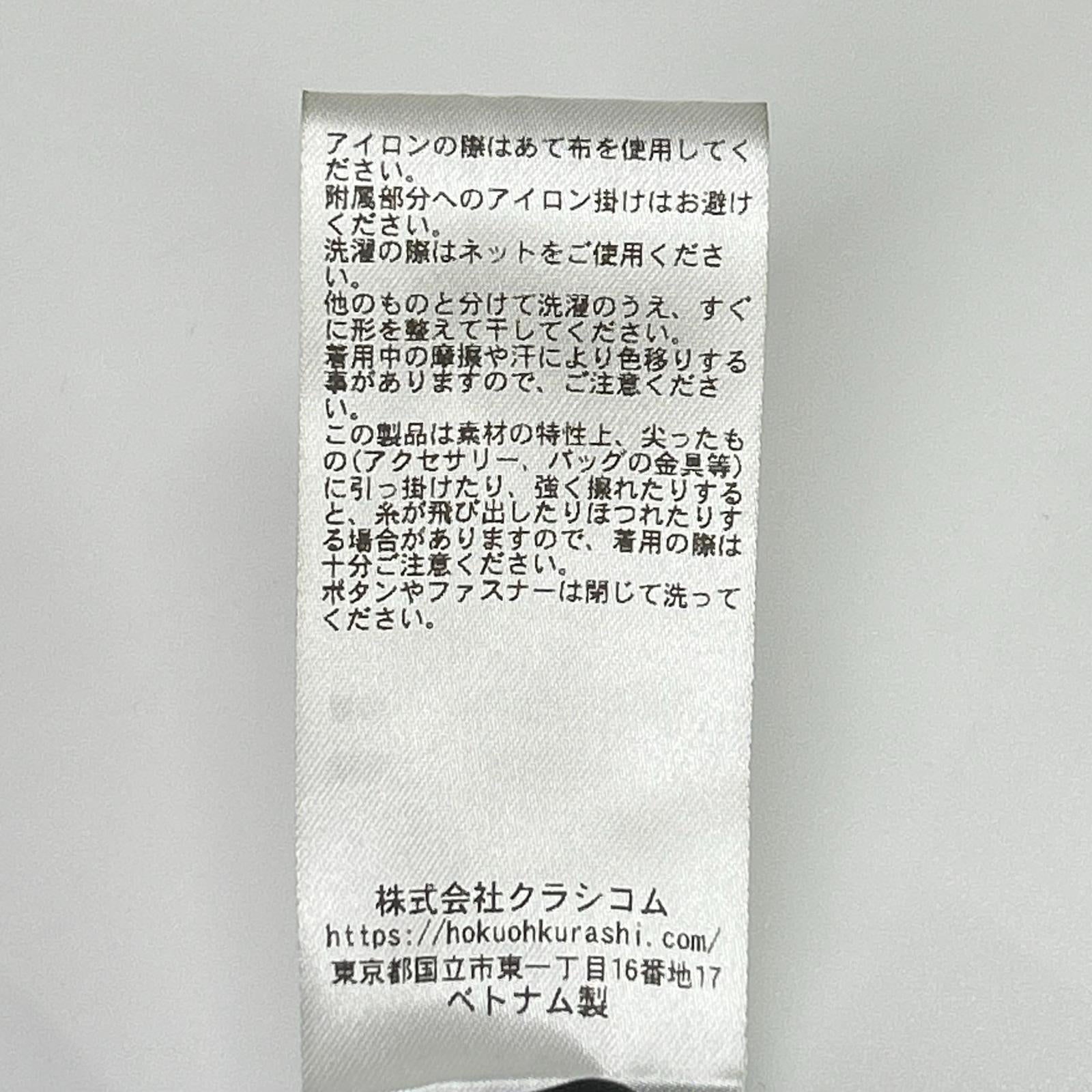 KURASHI&Trips PUBLISHING クラシアンドトリップスパブリッシング 903-70903759 ブラック フォーマルワンピース ワンピース