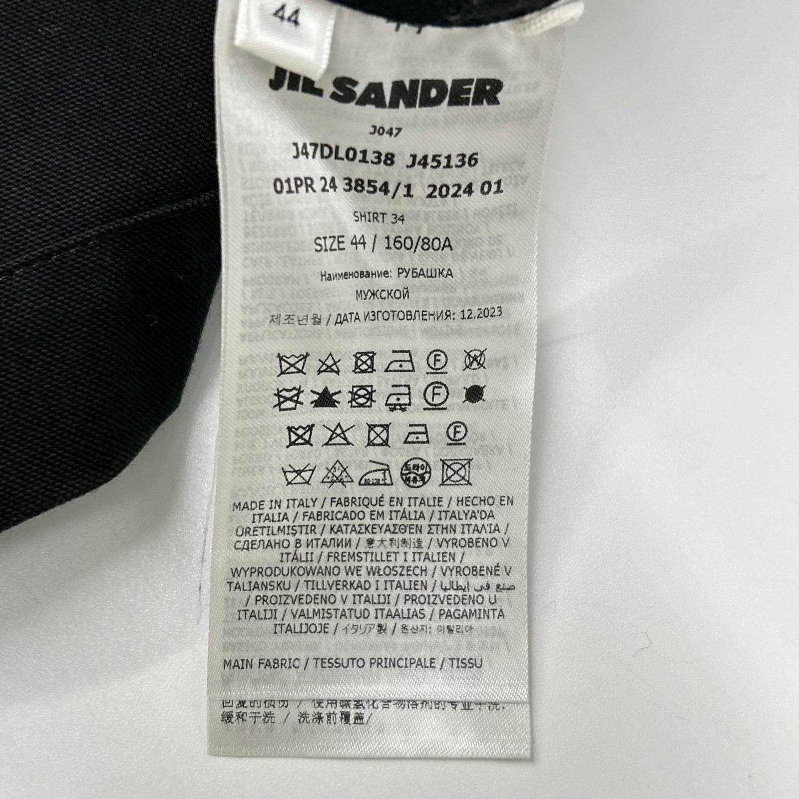 JILSANDER ジルサンダー J47DL0138 ブラック コットン ジップアップ ショートスリーブシャツ トップス
