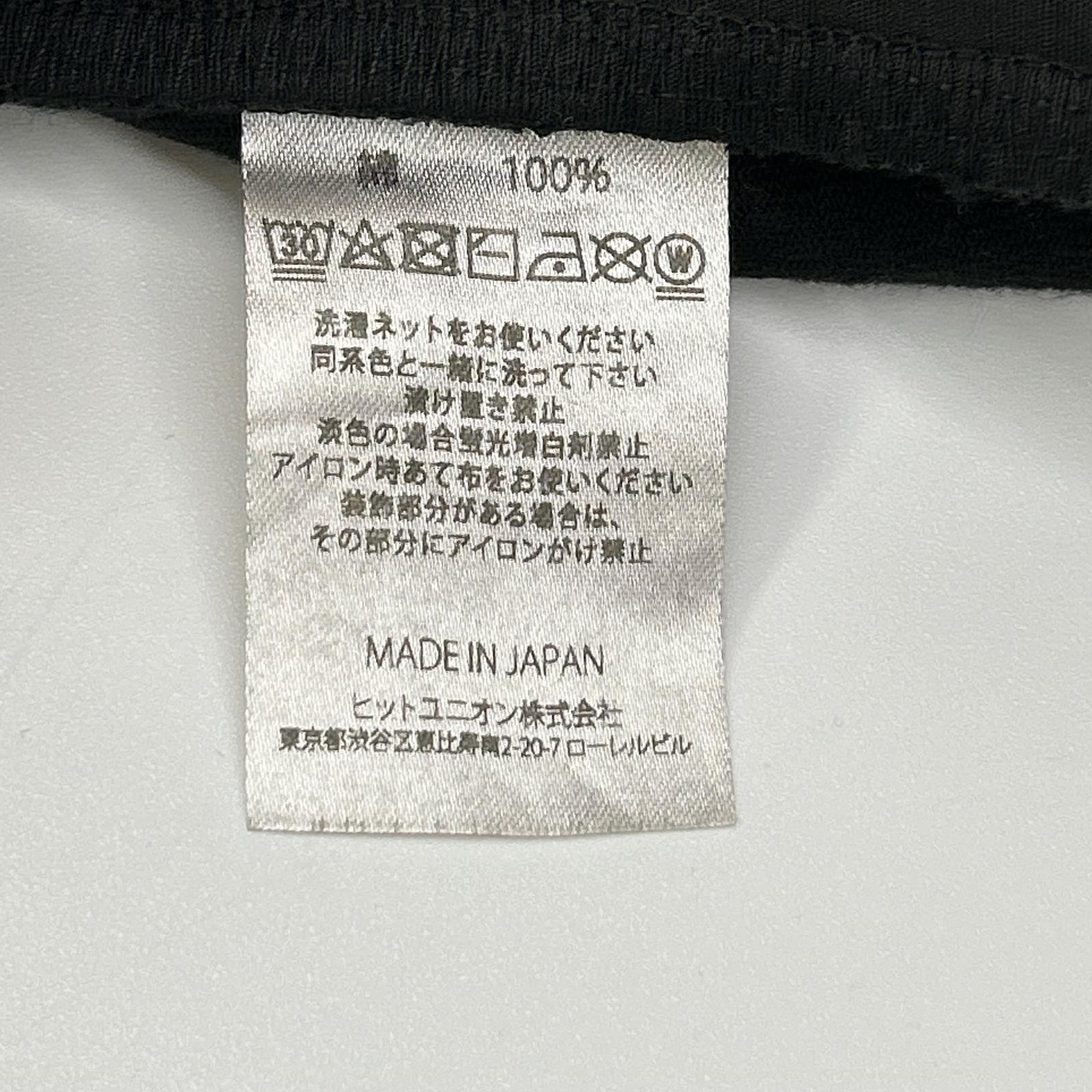 Jackman ジャックマン JM8513 ブラック 度詰め天竺 11.5z Dotsume UF Jacket ジャケット