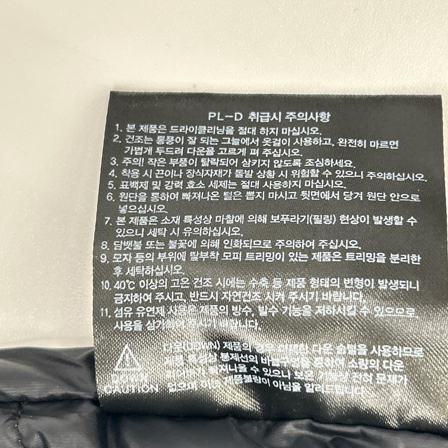 THE NORTH FACE ノースフェイス ブラック×ブラウン NOVELTY NUPTSE AIR RDS DOWN VEST ベスト