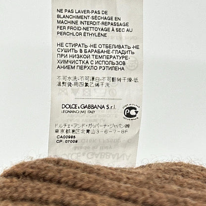 DOLCE&GABBANA ドルチェアンドガッバーナ ブラウン リブニット カーディガン トップス