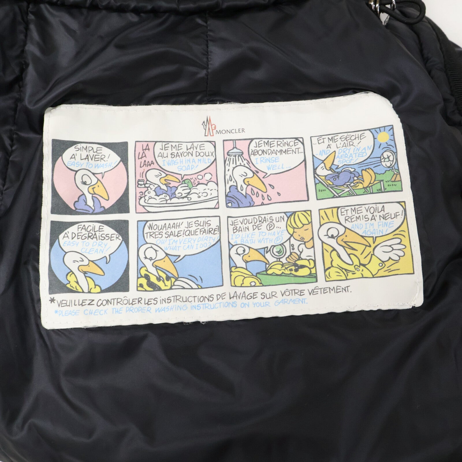 MONCLER モンクレール HERMINE エルミンヌ フーデットダウン コート
