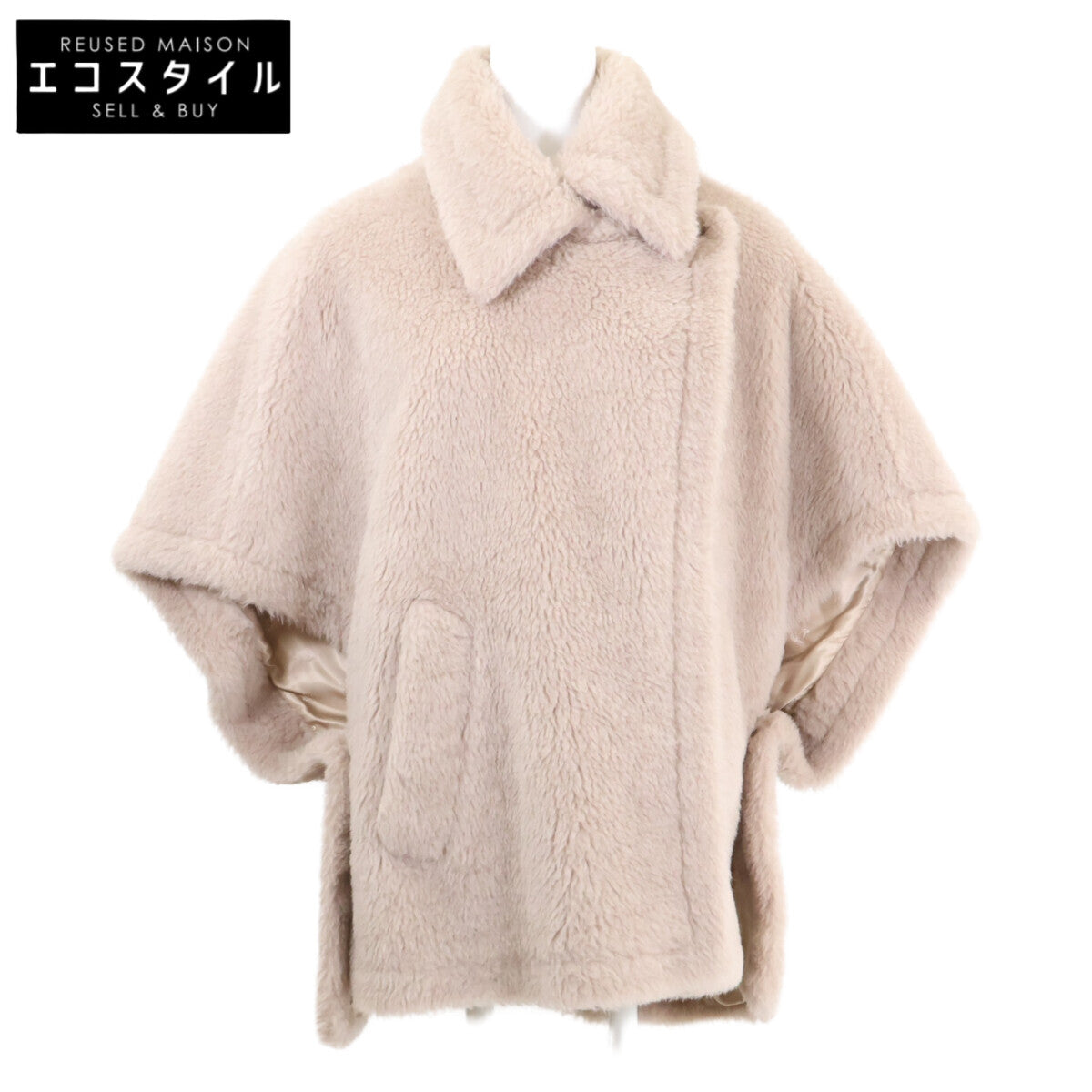 Max Mara Excellent Condition Domestic Authorized 473608236 Wool-Blend Alpaca Teddy Bear Cape Poncho Coat