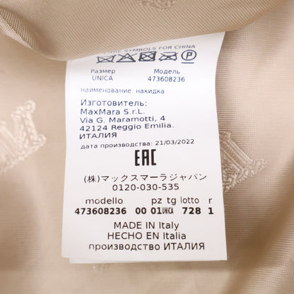 Max Mara Excellent Condition Domestic Authorized 473608236 Wool-Blend Alpaca Teddy Bear Cape Poncho Coat