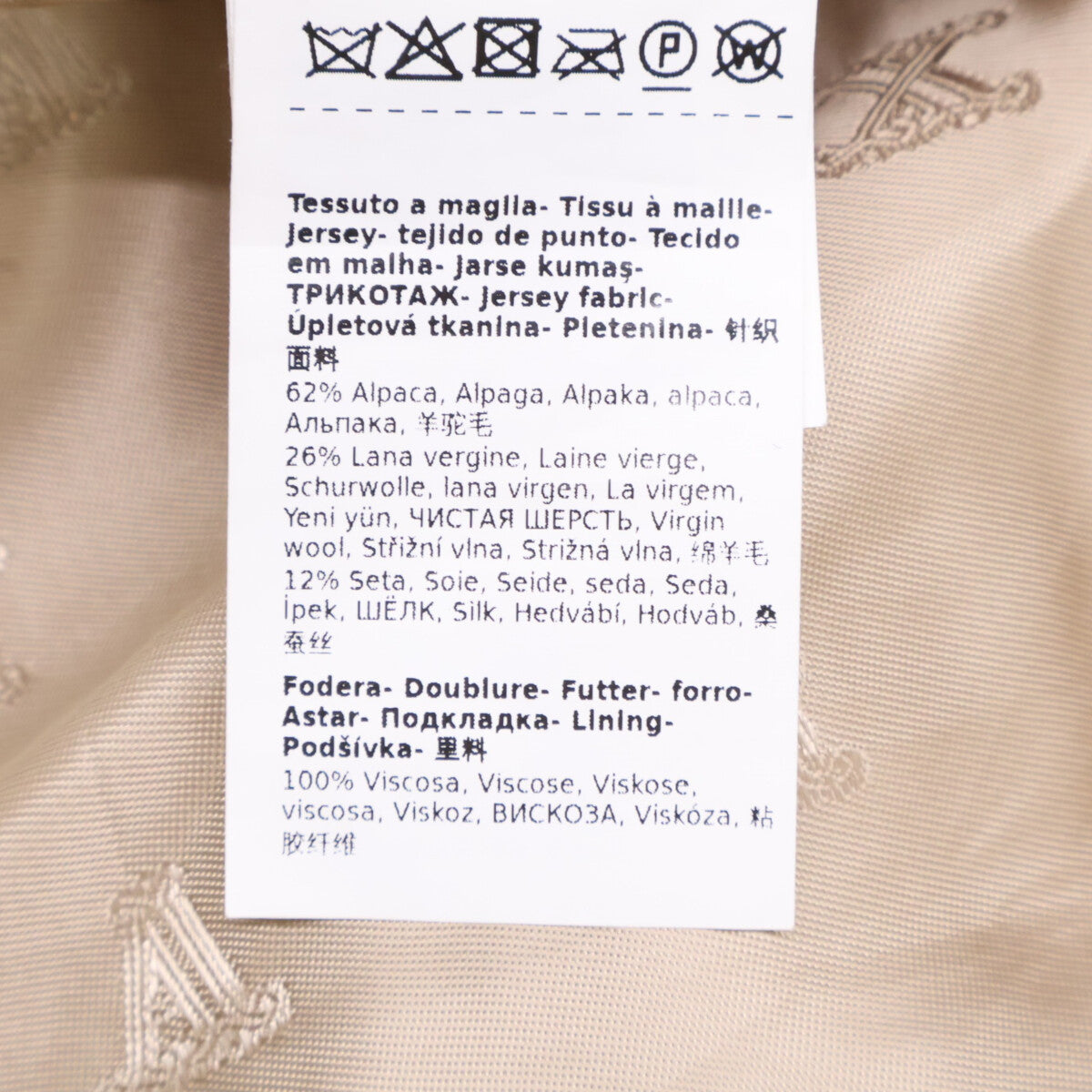 Max Mara Excellent Condition Domestic Authorized 473608236 Wool-Blend Alpaca Teddy Bear Cape Poncho Coat