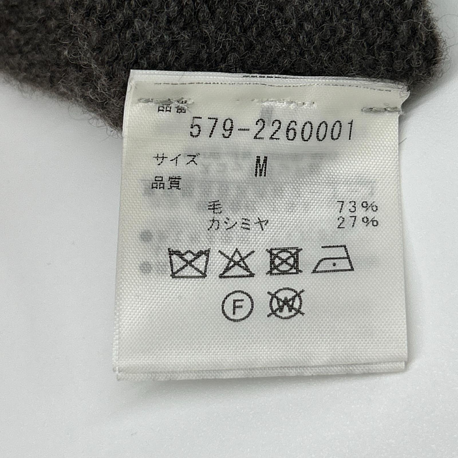 MargaretHowell マーガレットハウエル 579-2260001 ブラウン カシミヤ混 クルーネックニット トップス