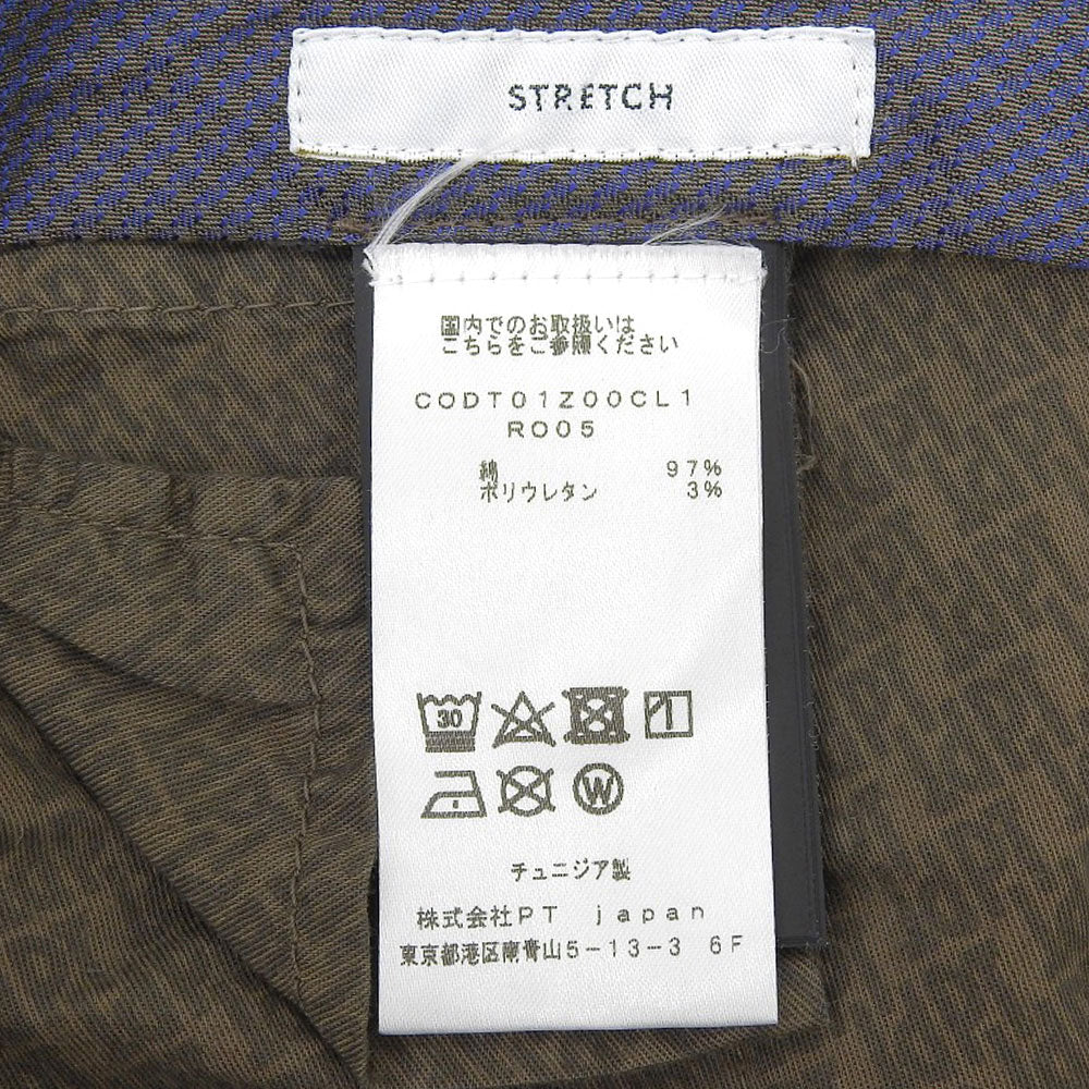 PT TORINO ピーティートリノ SUPER SLIM FIT スラックスパンツ ボトムス メンズ ブラウン 46 CODT01Z00CL1 ボトムス