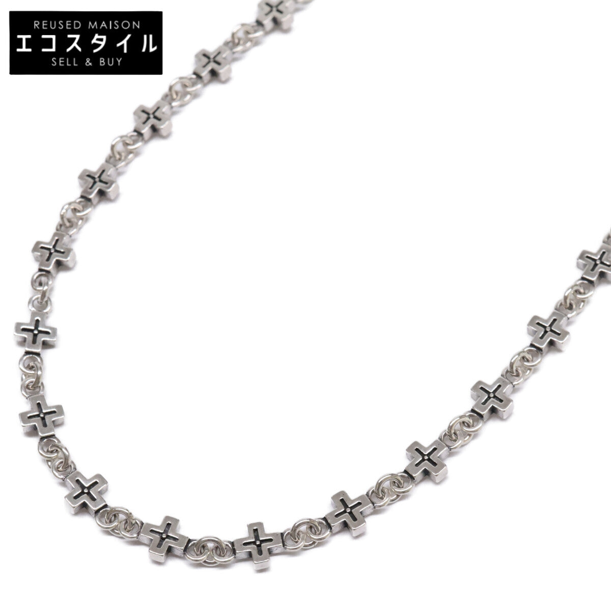 JustinDavis ジャスティンデイビス SNJ839 925 INFINITE CROSS クロス/ボール チェーン ネックレス