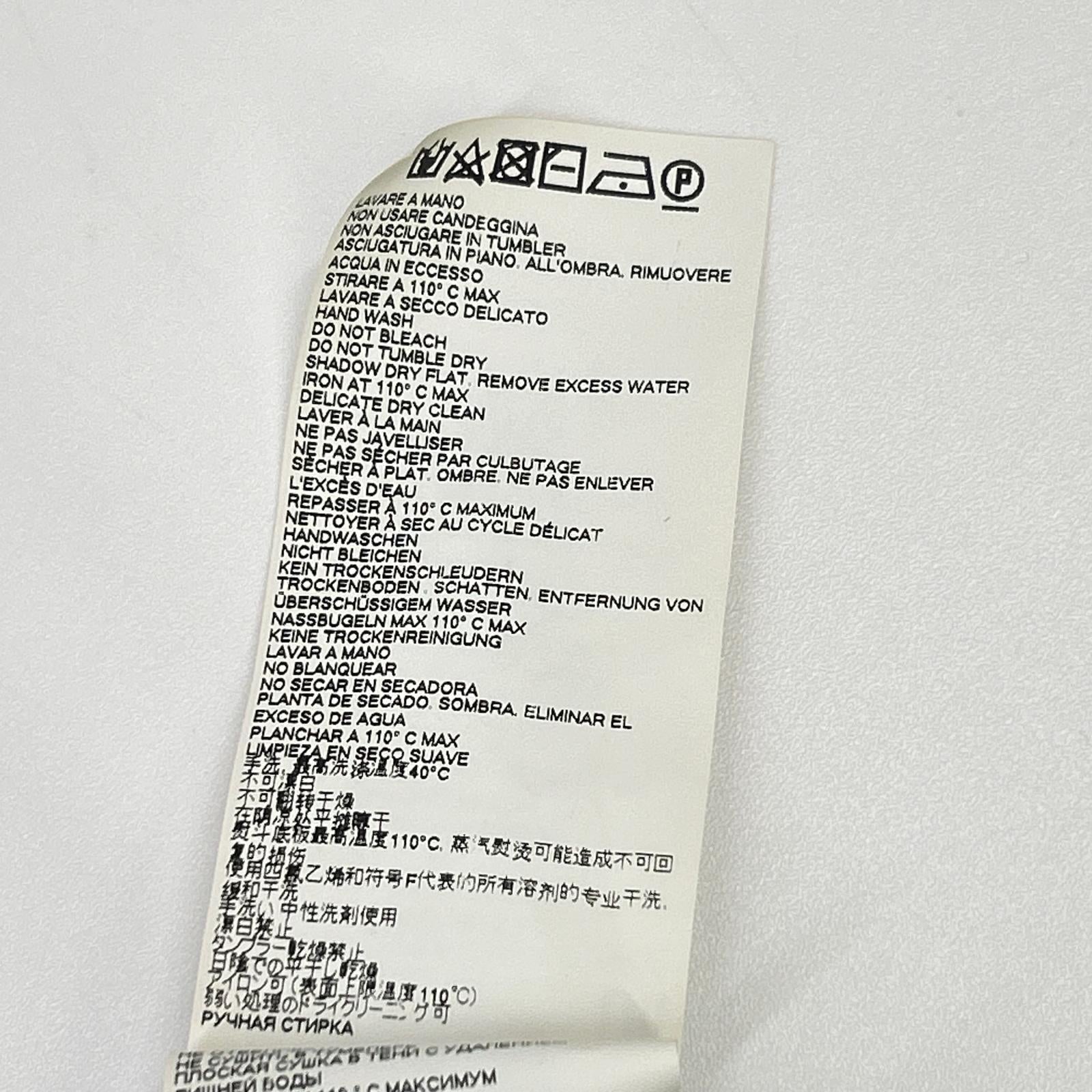 MM6 エムエムシックス 【国内正規】S32KA0607 ドット柄 転写プリント サテン ワイドレッグパンツ ボトムス