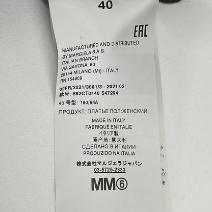 MM6 エムエムシックス 【国内正規】S62CT0140 Reversed Trench Coat Dress リバーシブルトレンチコートドレス ワンピース