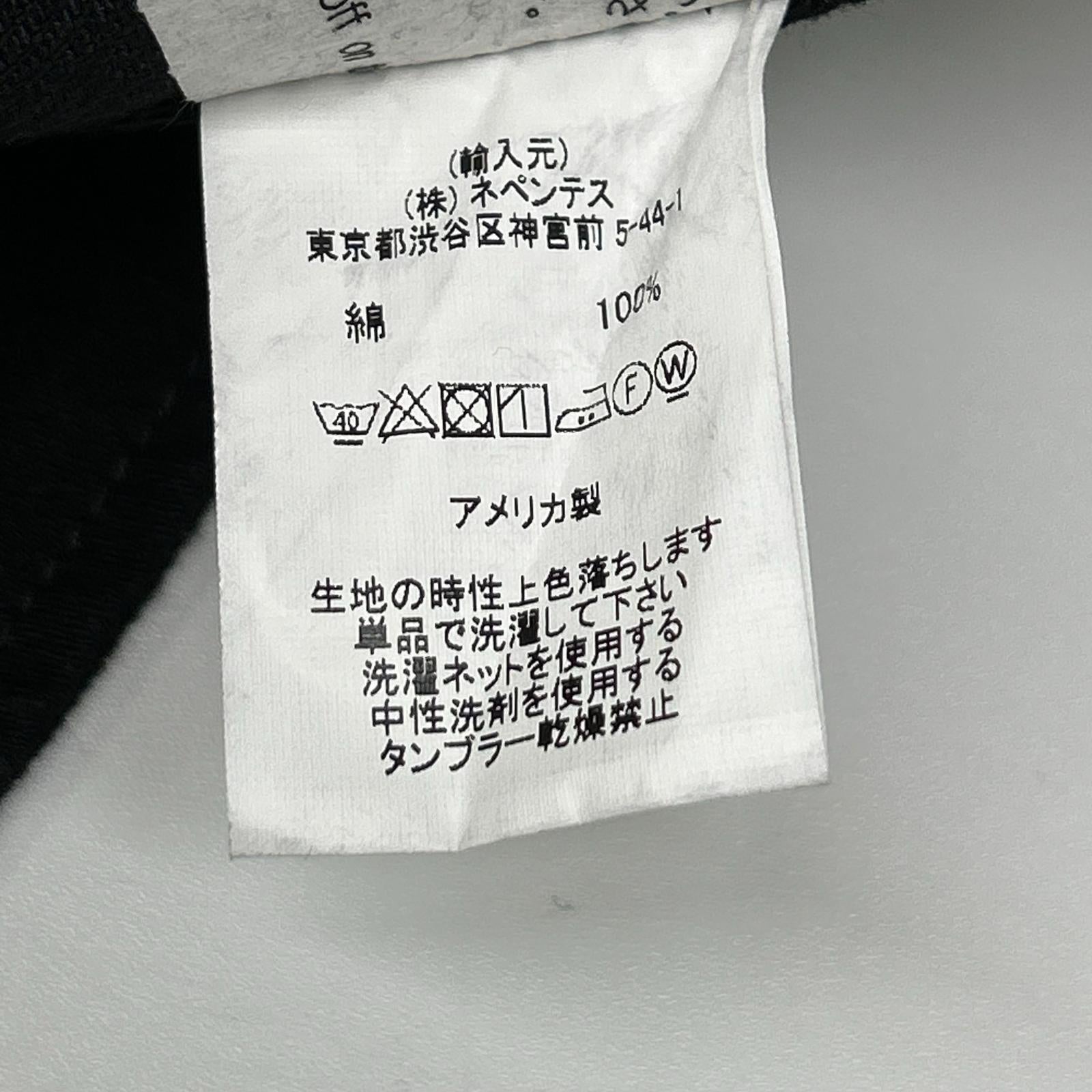 Engineered Garments エンジニアードガーメンツ ブラック Upland Vest Cotton Bull Denim ボトムス