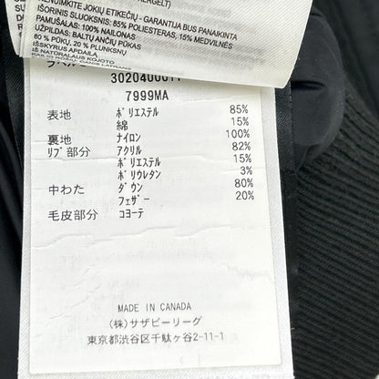 CANADA GOOSE カナダグース 7999MA ブラック チリワックボンバー ダウンジャケット ジャケット
