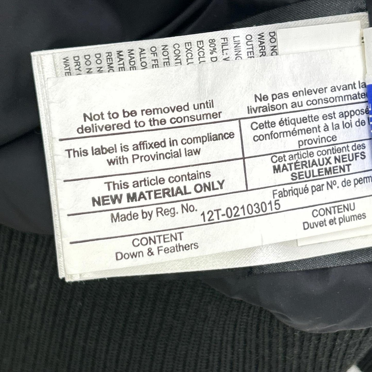CANADA GOOSE カナダグース 7999MA ブラック チリワックボンバー ダウンジャケット ジャケット