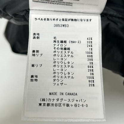 CANADA GOOSE カナダグース 3853WB3 ブラックレーベル グレー Everleigh Bomber Wool/エバーレー ボンバー ウール ダウンジャケット ジャケット