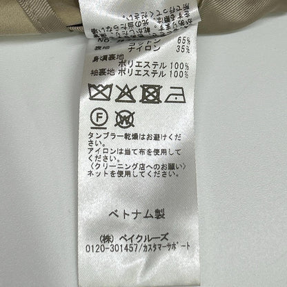 Spick&Span スピック＆スパン 26年製 ベージュ CO/PAスタンドカラーショートコート コート