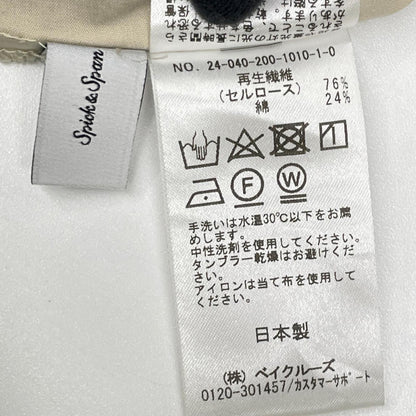 Spick&Span スピック＆スパン 24年製 ベージュ ギャザーボリュームワンピース ワンピース