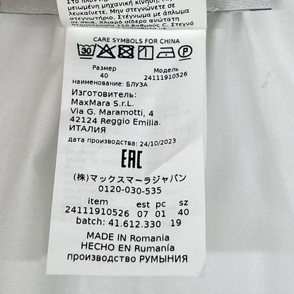 Max Mara マックスマーラ ホワイト ドローストリング 長袖ブラウス トップス