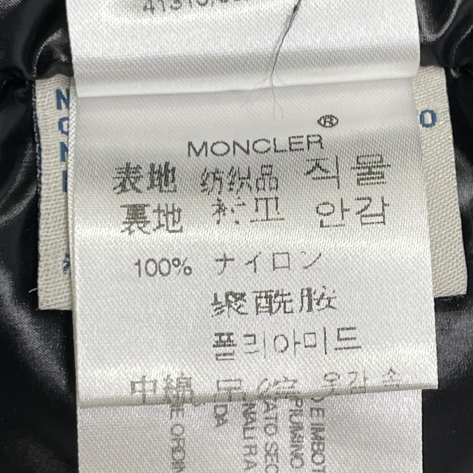 MONCLER モンクレール 41310 ダークブラウン EVEREST/エベレスト ダウンジャケット ジャケット