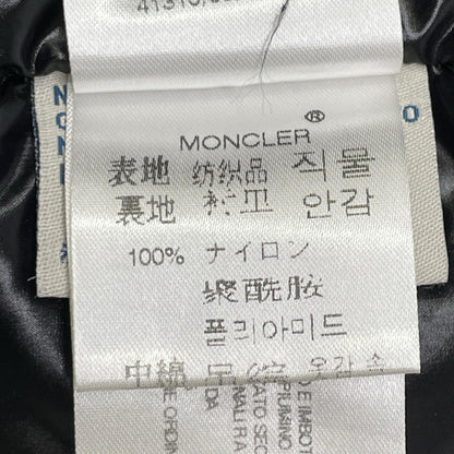 MONCLER モンクレール 41310 ダークブラウン EVEREST/エベレスト ダウンジャケット ジャケット